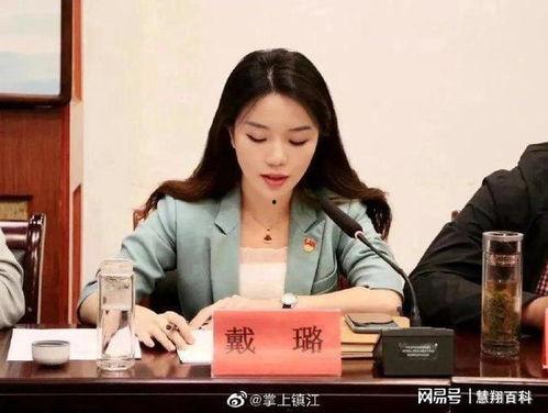 扬州戴璐吃瓜,揭秘背后真相与争议