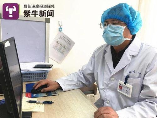 牙科护士吃瓜,揭秘口腔护理背后的趣味故事