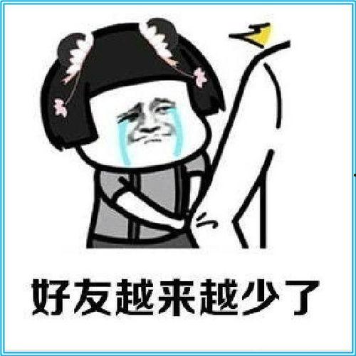 吃瓜搞笑幽默段子图片,幽默搞笑，图说生活百态