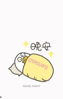 吃瓜小刘鸭,揭秘娱乐圈幕后故事