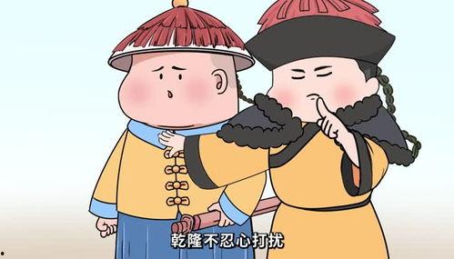 喜欢吃瓜的皇帝,揭秘那位嗜瓜如命的皇帝传奇