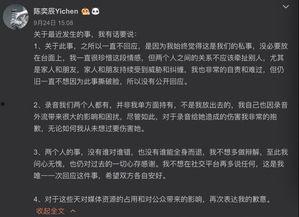 吃瓜群众请冷静,理性看待网络舆论风波