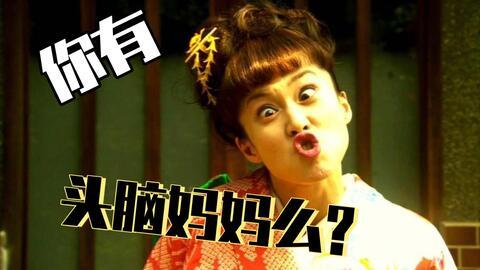 吃瓜访谈系列,揭秘明星幕后故事与真实心声