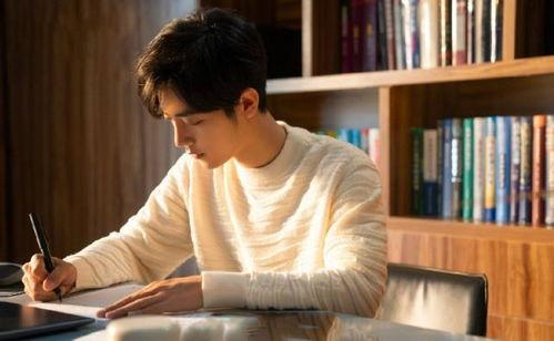 吃瓜课代表肖战