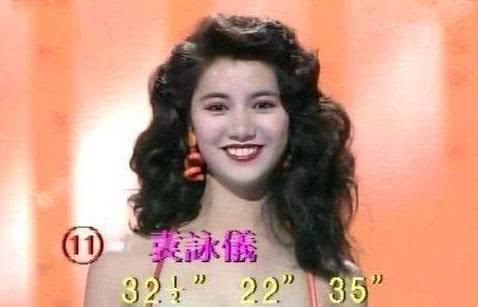 香港小姐吃瓜视频,揭秘娱乐圈幕后趣闻