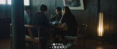 红楼吃瓜看戏在线观看,揭秘大观园里的欢乐与纷争